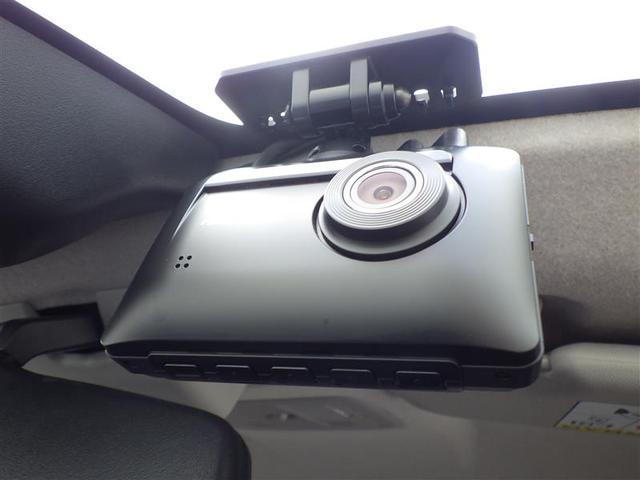 ライズ Ｚ　誤発進抑制機能　エアコン　テレビ　スマートキー＆プッシュスタート　地デジＴＶ　ドライブレコーダ　ＶＳＡ　盗難防止装置　ミュージックプレイヤー接続可　アイドリングストップ機能　クルコン　バックモニター（8枚目）