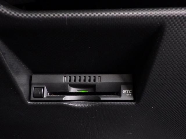 ライズ Ｚ　誤発進抑制機能　エアコン　テレビ　スマートキー＆プッシュスタート　地デジＴＶ　ドライブレコーダ　ＶＳＡ　盗難防止装置　ミュージックプレイヤー接続可　アイドリングストップ機能　クルコン　バックモニター（10枚目）