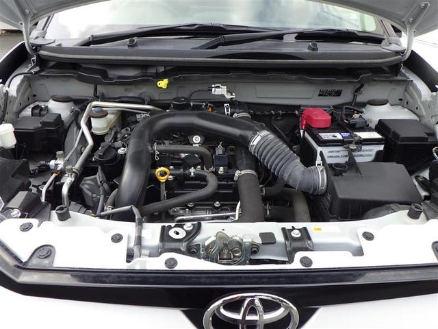 ライズ Ｚ　誤発進抑制機能　エアコン　テレビ　スマートキー＆プッシュスタート　地デジＴＶ　ドライブレコーダ　ＶＳＡ　盗難防止装置　ミュージックプレイヤー接続可　アイドリングストップ機能　クルコン　バックモニター（21枚目）