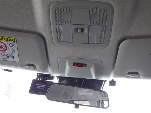 ライズ Ｚ　誤発進抑制機能　エアコン　テレビ　スマートキー＆プッシュスタート　地デジＴＶ　ドライブレコーダ　ＶＳＡ　盗難防止装置　ミュージックプレイヤー接続可　アイドリングストップ機能　クルコン　バックモニター（27枚目）