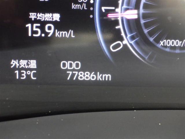 ライズ Ｚ　誤発進抑制機能　エアコン　テレビ　スマートキー＆プッシュスタート　地デジＴＶ　ドライブレコーダ　ＶＳＡ　盗難防止装置　ミュージックプレイヤー接続可　アイドリングストップ機能　クルコン　バックモニター（29枚目）