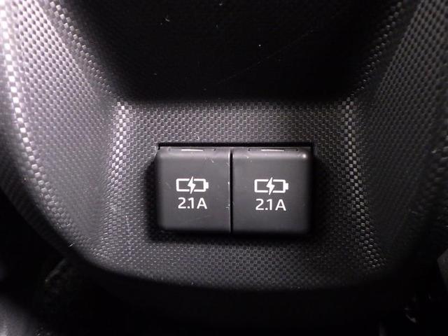 ライズ Ｚ　誤発進抑制機能　エアコン　テレビ　スマートキー＆プッシュスタート　地デジＴＶ　ドライブレコーダ　ＶＳＡ　盗難防止装置　ミュージックプレイヤー接続可　アイドリングストップ機能　クルコン　バックモニター（35枚目）