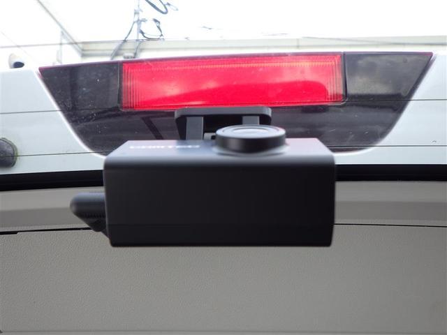 ライズ Ｚ　誤発進抑制機能　エアコン　テレビ　スマートキー＆プッシュスタート　地デジＴＶ　ドライブレコーダ　ＶＳＡ　盗難防止装置　ミュージックプレイヤー接続可　アイドリングストップ機能　クルコン　バックモニター（40枚目）