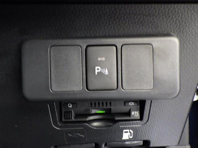 �g���^�F�蒆�Îԕۏؕt�I�i�P�N�ԁA�����������@�g�u�Ԃ͂g�u�ۏؕt�j�@�ʓr�����ۏ؂����p�ӂ��Ă���܂���@���Ќ��Ԃ��m�F�ɂ����X��������