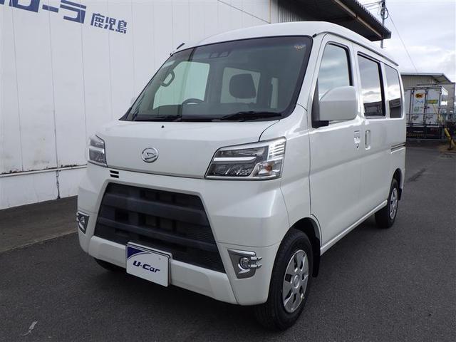 ハイゼットカーゴ クルーズターボ　前席パワーウィンドウ　ダブルエアバック　ＤＶＤ　ＥＴＣ車載器　ＬＥＤライト　地デジＴＶ　ＨＤＤナビ　キーレスエントリー　運転席エアバッグ　ＡＢＳ　ＡＣ　パワステ　ナビＴＶ　衝突被害軽減システム（2枚目）