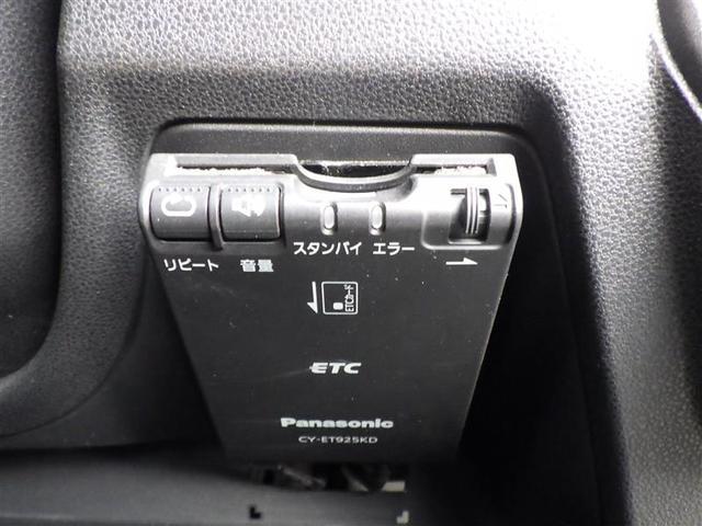 ハイゼットカーゴ クルーズターボ　前席パワーウィンドウ　ダブルエアバック　ＤＶＤ　ＥＴＣ車載器　ＬＥＤライト　地デジＴＶ　ＨＤＤナビ　キーレスエントリー　運転席エアバッグ　ＡＢＳ　ＡＣ　パワステ　ナビＴＶ　衝突被害軽減システム（8枚目）