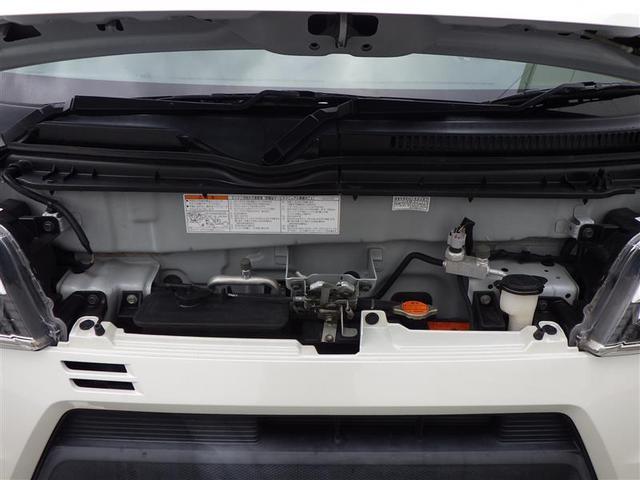 ハイゼットカーゴ クルーズターボ　前席パワーウィンドウ　ダブルエアバック　ＤＶＤ　ＥＴＣ車載器　ＬＥＤライト　地デジＴＶ　ＨＤＤナビ　キーレスエントリー　運転席エアバッグ　ＡＢＳ　ＡＣ　パワステ　ナビＴＶ　衝突被害軽減システム（18枚目）