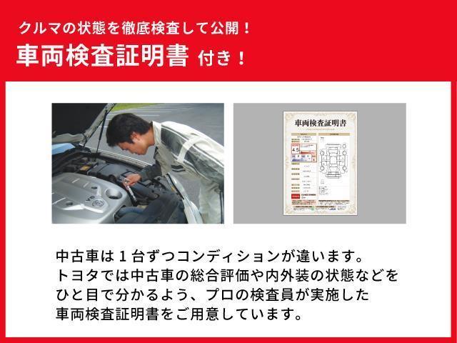 ハイゼットカーゴ クルーズターボ　前席パワーウィンドウ　ダブルエアバック　ＤＶＤ　ＥＴＣ車載器　ＬＥＤライト　地デジＴＶ　ＨＤＤナビ　キーレスエントリー　運転席エアバッグ　ＡＢＳ　ＡＣ　パワステ　ナビＴＶ　衝突被害軽減システム（40枚目）