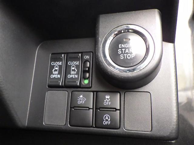 タンク カスタムＧ－Ｔ　スマキ－　地上デジタル　アルミホイル　踏み間違い防止装置　両側電動ドア　ＬＥＤヘッドライト　クルコン　リアカメラ　横滑り防止装置　ＥＴＣ　ウォークスルー　キーレス　ドライブレコーダー　ＴＶナビ　ＤＶＤ（32枚目）