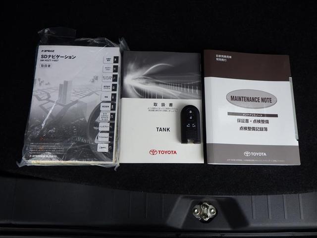 タンク カスタムＧ－Ｔ　スマキ－　地上デジタル　アルミホイル　踏み間違い防止装置　両側電動ドア　ＬＥＤヘッドライト　クルコン　リアカメラ　横滑り防止装置　ＥＴＣ　ウォークスルー　キーレス　ドライブレコーダー　ＴＶナビ　ＤＶＤ（38枚目）