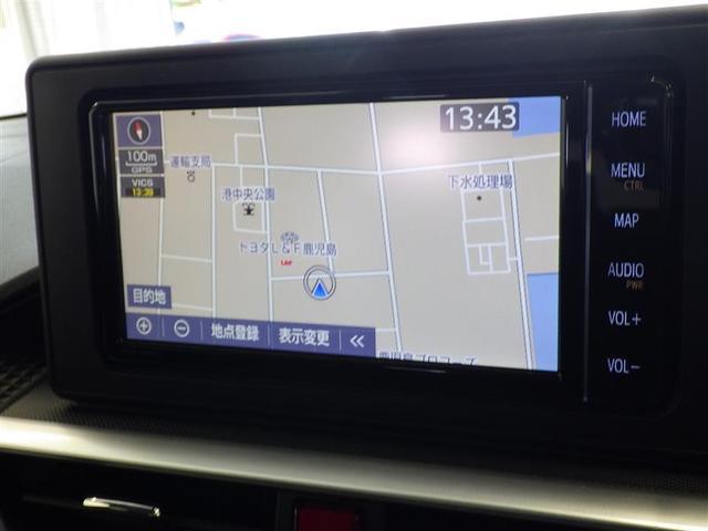 ライズ Ｚ　誤発進抑制機能　エアコン　エアロ　スマートキー＆プッシュスタート　地デジＴＶ　ドライブレコーダ　ＶＳＡ　盗難防止装置　アイドリングストップ機能　クルコン　バックモニター　ナビ＆ＴＶ　ＬＥＤヘッドライト（11枚目）