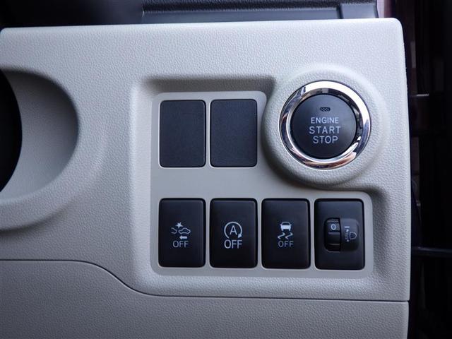 �g���^�F�蒆�Îԕۏؕt�I�i�P�N�ԁA�����������@�g�u�Ԃ͂g�u�ۏؕt�j�@�ʓr�����ۏ؂����p�ӂ��Ă���܂���@���Ќ��Ԃ��m�F�ɂ����X��������