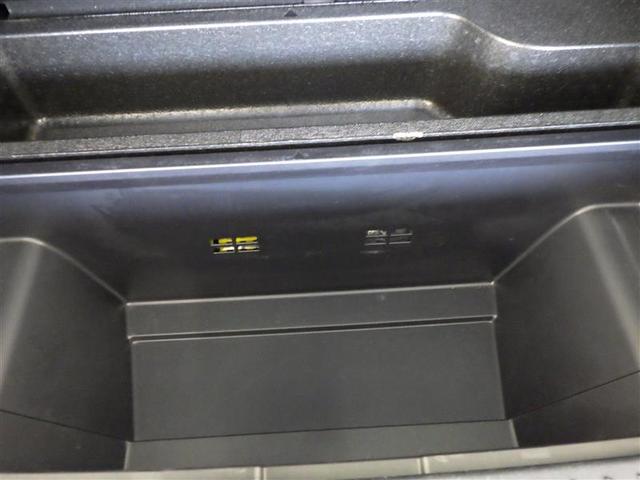 �g���^�F�蒆�Îԕۏؕt�I�i�P�N�ԁA�����������@�g�u�Ԃ͂g�u�ۏؕt�j�@�ʓr�����ۏ؂����p�ӂ��Ă���܂���@���Ќ��Ԃ��m�F�ɂ����X��������