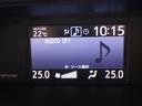 ハイブリッドＺＳ　煌ＩＩＩ　地デジＴＶ　リヤカメラ　１オナ車　Ｗエアコン　スマートキー　ＤＶＤ再生可　クルコン　ＶＳＣ　キーレス　アルミホイール　ナビ＆ＴＶ　ＬＥＤヘッドランプ　ＥＴＣ　３列シート　メモリーナビ　オートエアコン（24枚目）