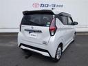 すぐ乗れる中古車も当店はラインナップ!!全車1年距離無制限保証付き!まるまるクリンで内外装キレイ!マイカーローンは最短15分で審査可能!お車のことならまず当店にご相談ください!