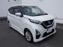 すぐ乗れる中古車も当店はラインナップ!!全車1年距離無制限保証付き!まるまるクリンで内外装キレイ!マイカーローンは最短15分で審査可能!お車のことならまず当店にご相談ください!