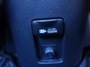 Ｘ　踏み間違い防止　１００Ｖ　イモビ　点検記録簿　ＬＥＤヘッドライト　スマートキー　横滑り防止機能　キーレスエントリー　オートクルーズ　オートエアコン　元試乗車　カーテンエアバッグ　パワーステアリング（42枚目）