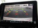 C-HR G LEDエディション プリクラッシュセーフティー 横滑り防止機能 Bカメ 地デジ LEDヘッドライト 盗難防止装置 AAC スマートキー DVD再生可 デュアルエアバッグ ワンオーナー キーフリー ABS メモリナビ 中古車画像_4