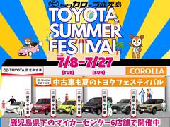 ŹƬǧˤ礻ĺȥࡼǤͽ¾Źޤ˰ư礬ޤΤǵˤʤξϤޤ䤤碌ŹåդƿȤˤʤäбޤ 4