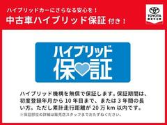ŹƬǧˤ礻ĺȥࡼǤͽ¾Źޤ˰ư礬ޤΤǵˤʤξϤޤ䤤碌ŹåդƿȤˤʤäбޤ 7