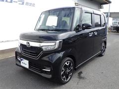 ȥ西ǧżݾաʣǯ֡Υ̵¡ȣּ֤ϣȣݾաˡӱĹݾڤ⤴ѰդƤޤҸ֤ǧˤŹ 2