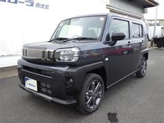 ȥ西ǧżݾաʣǯ֡Υ̵¡ȣּ֤ϣȣݾաˡӱĹݾڤ⤴ѰդƤޤҸ֤ǧˤŹ 2