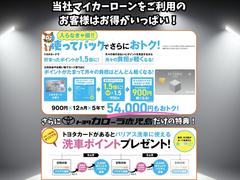 ŹƬǧˤ礻ĺȥࡼǤͽ¾Źޤ˰ư礬ޤΤǵˤʤξϤޤ䤤碌ŹåդƿȤˤʤäбޤ 3