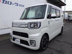 ȥ西ǧżݾաʣǯ֡Υ̵¡ȣּ֤ϣȣݾաˡӱĹݾڤ⤴ѰդƤޤҸ֤ǧˤŹ 2