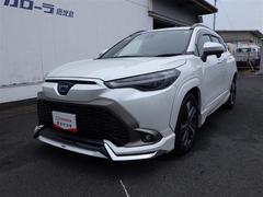 ŹƬǧˤ礻ĺȥࡼǤͽ¾Źޤ˰ư礬ޤΤǵˤʤξϤޤ䤤碌ŹåդƿȤˤʤäбޤ 2