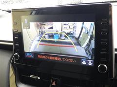 ŹƬǧˤ礻ĺȥࡼǤͽ¾Źޤ˰ư礬ޤΤǵˤʤξϤޤ䤤碌ŹåդƿȤˤʤäбޤ 7