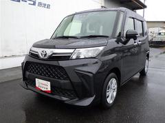 ȥ西ǧżݾաʣǯ֡Υ̵¡ȣּ֤ϣȣݾաˡӱĹݾڤ⤴ѰդƤޤҸ֤ǧˤŹ 2