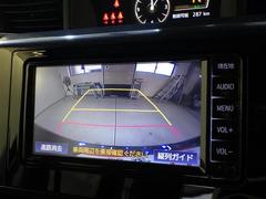 ŹƬǧˤ礻ĺȥࡼǤͽ¾Źޤ˰ư礬ޤΤǵˤʤξϤޤ䤤碌ŹåդƿȤˤʤäбޤ 4