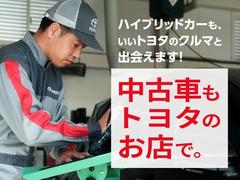 ŹƬ��ǧ�����ˤ���礻ĺ���ȥ��ࡼ���Ǥ�������ͽ�������¾Ź�ޤ˰�ư�����礬�������ޤ��Τǵ��ˤʤ��ξ�Ϥޤ����䤤��碌������������Ź�����åդ��ƿȤˤʤä��б��������ޤ��� 3