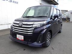 �ȥ西ǧ����ż��ݾ��ա��ʣ�ǯ�֡���Υ̵���¡��ȣּ֤ϣȣ��ݾ��աˡ����ӱ�Ĺ�ݾڤ⤴�Ѱդ��Ƥ���ޤ��������Ҹ��֤��ǧ�ˤ���Ź�������� 2