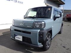 �ȥ西ǧ����ż��ݾ��ա��ʣ�ǯ�֡���Υ̵���¡��ȣּ֤ϣȣ��ݾ��աˡ����ӱ�Ĺ�ݾڤ⤴�Ѱդ��Ƥ���ޤ��������Ҹ��֤��ǧ�ˤ���Ź�������� 2