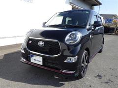 �ȥ西ǧ����ż��ݾ��ա��ʣ�ǯ�֡���Υ̵���¡��ȣּ֤ϣȣ��ݾ��աˡ����ӱ�Ĺ�ݾڤ⤴�Ѱդ��Ƥ���ޤ��������Ҹ��֤��ǧ�ˤ���Ź�������� 2