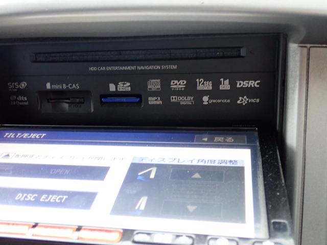 ロングDX 3列シート8人乗 SDナビフルセグTV Bluetooth対応 DVD再生 キーレス(26枚目)