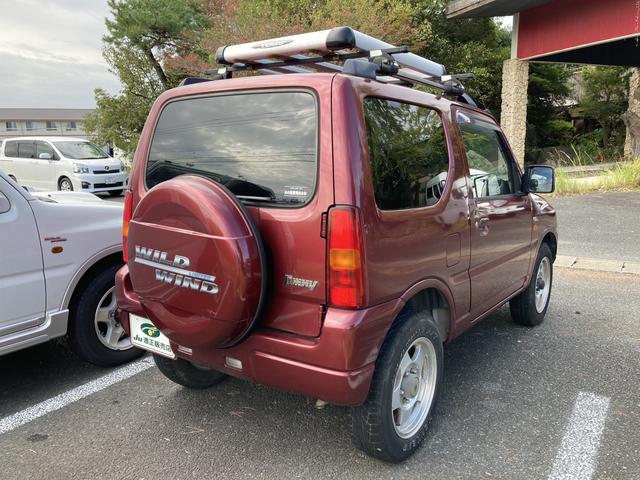 ワイルドウインド ルーフラック 4WD キーレスエントリー 電動格納ミラー シートヒーター ターボ AT ABS CD MD アルミホイール パワーステアリング パワーウィンドウ Wエアバッグ(2枚目)