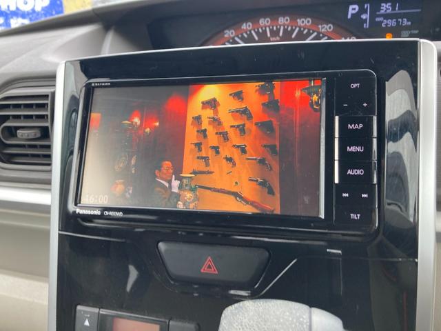 タント Ｘ　ＳＡＩＩＩ　ナビ　フルセグＴＶ　バックカメラ　片側パワースライドドア　衝突被害軽減ブレーキサポート　Ｂｌｕｅｔｏｏｔｈオーディオ　シートヒーター　ドライブレコーダー（28枚目）