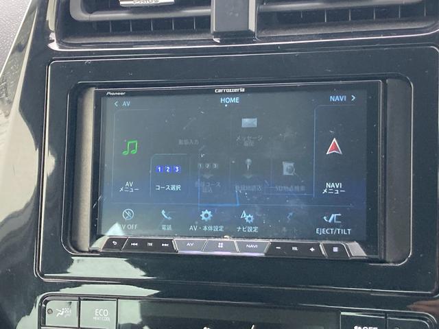 プリウス Ｓ　ナビ　バックカメラ　Ｂｌｕｅｔｏｏｔｈオーディオ　衝突被害軽減ブレーキサポート　ＬＥＤヘッドライト　オートハイビームアシスト　ＥＴＣ　スマートキープッシュスタート（30枚目）