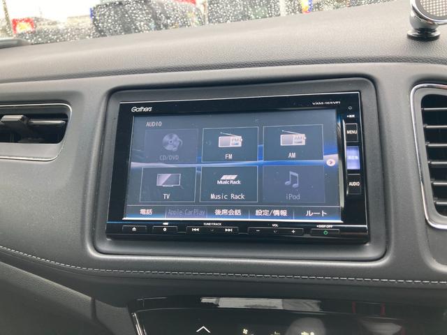 ヴェゼル ハイブリッドＸ　あんしんパッケージ　スマートキープッシュスタート　ナビ　フルセグＴＶ　バックカメラ　ＥＴＣ　ＣＤ／ＤＶＤ　アルミホイール　ドライブレコーダー（35枚目）