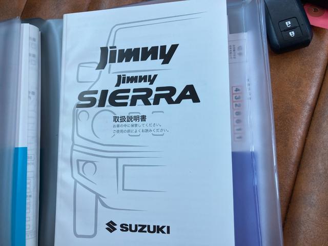 ジムニー ＸＬ　フロント・サイドバンパー　社外ホイール　スマートキー　プッシュスタート　シートヒーター　４ＷＤ　ターボ　ＥＴＣ　取扱説明書　アイドリングストップ（41枚目）