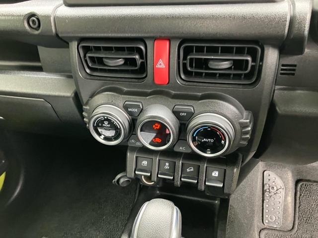 ジムニー ＸＬ　４ＷＤ　ターボ　Ｂｌｕｅｔｏｏｔｈ　スマートキー　ナビ　ＴＶ　シートヒーター　盗難防止システム　運転席・助手席・サイドエアバッグ（12枚目）