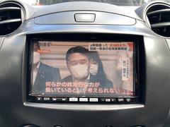 ＴＶ付きの車となっております。送迎時の待ち時間などとてもお役に立ちます。 7