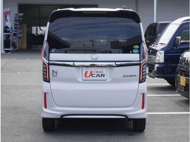 N-BOXカスタム G・Lターボホンダセンシング ETC 両側電動スライドドア バックカメラ 純 フルセ 両側PWスライドドア Bモニタ Iストップ セキュリティー クルーズコントロール ナビTV キーレスエントリー ヒーター VSA ベンチS PW(15枚目)