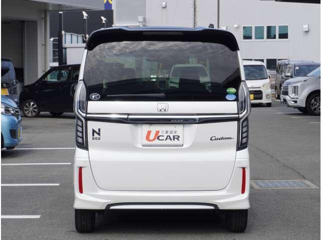 N-BOXカスタム G・Lターボホンダセンシング ETC 両側電動スライドドア バックカメラ 純 フルセ 両側PWスライドドア Bモニタ Iストップ セキュリティー クルーズコントロール ナビTV キーレスエントリー ヒーター VSA ベンチS PW(16枚目)