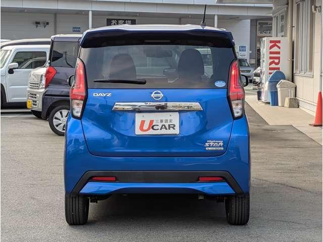 デイズ ハイウェイスター　Ｇターボ　ドラレコ　ＥＴＣ　全周囲カメラ　メモリーナビ　Ｂ　前後障害物センサー　地デジ　インテリジェントアラウンドビューモニター　ＤＶＤ再生　ＬＥＤ　ナビＴＶ　ＥＴＣ　スマートキー　ＡＵＸ　エアバック　ターボ車（17枚目）