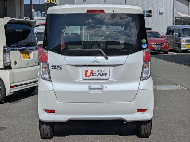 ｅＫスペース Ｔ　セーフティパッケージ　ドラレコ　ＥＴＣ　全周囲カメラ　シートヒーター　全周囲カメラ　キーフリーシステム　ナビＴＶ　フルセグ　横滑り防止機能　シートヒーター　クルーズコントロール　ＥＴＣ　パワーステアリング　オートエアコン（16枚目）