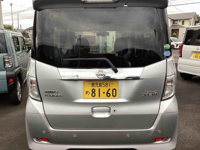 デイズルークス ハイウェイスター Xターボ タ-ボ車 インパネシフト カーナビ オートエアコン ABS アルミホイール 両側スライドドア(3枚目)