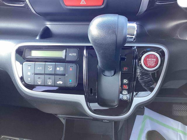 N-BOXカスタム G・ターボパッケージ ターボ車 インパネシフト プッシュスタートスイッチ 電子カードキー アルミホイール 左右パワースライドドア ABS オートエアコン(11枚目)